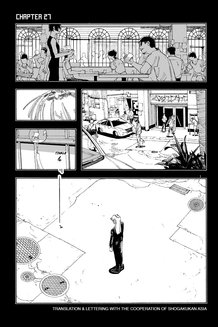 Fool Night Chapter 27 - Page 1