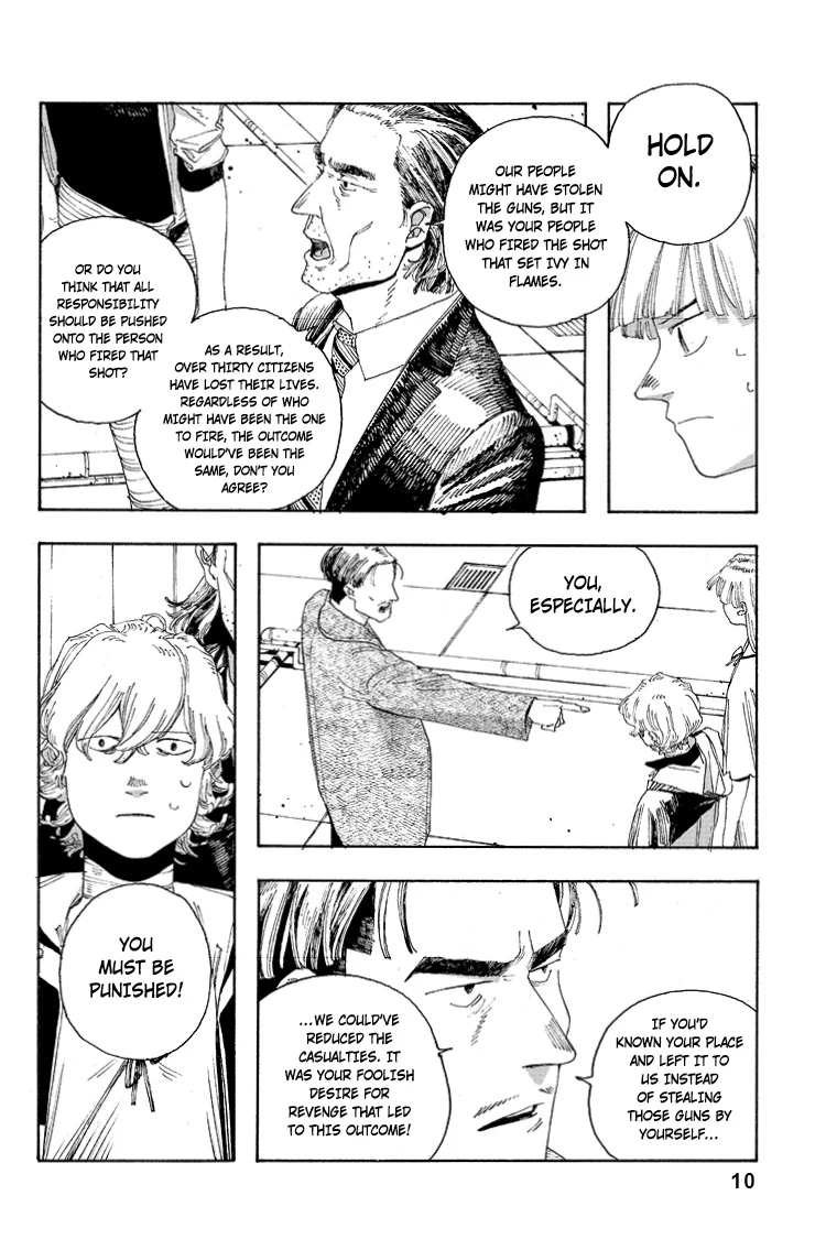 Fool Night Chapter 27 - Page 11
