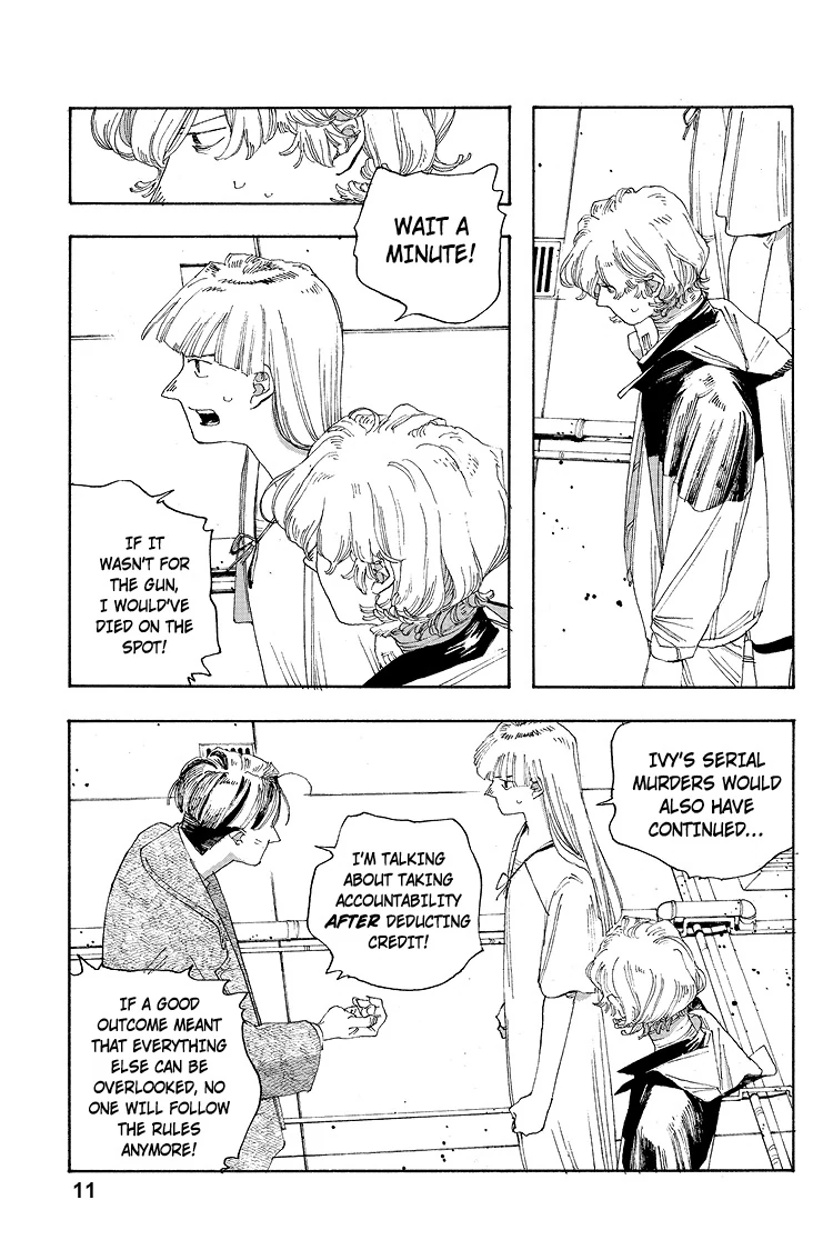 Fool Night Chapter 27 - Page 12
