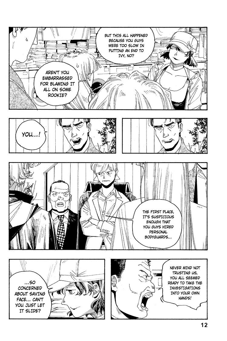 Fool Night Chapter 27 - Page 13