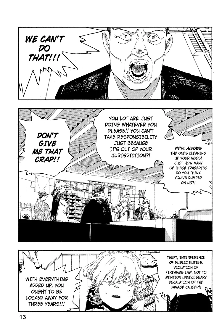 Fool Night Chapter 27 - Page 14