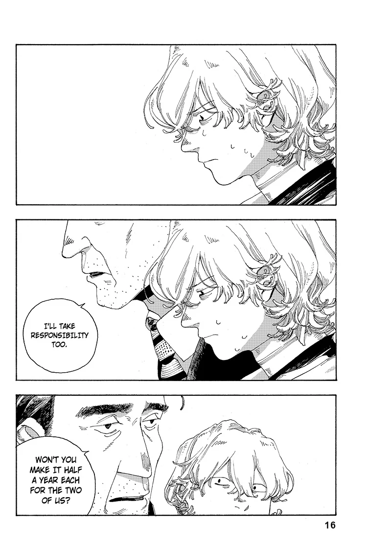 Fool Night Chapter 27 - Page 17