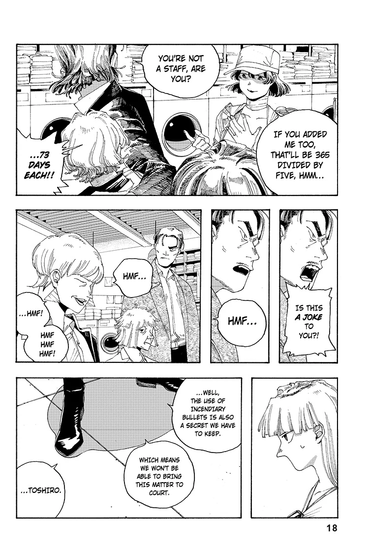 Fool Night Chapter 27 - Page 19