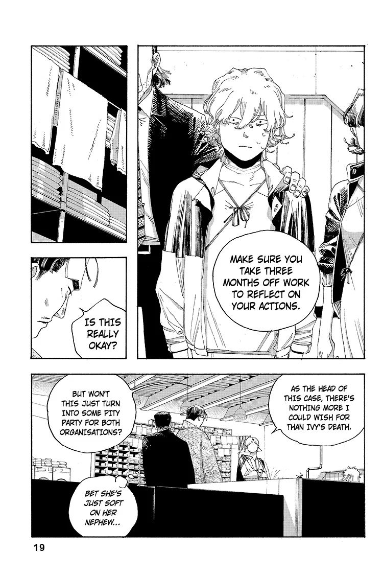 Fool Night Chapter 27 - Page 20