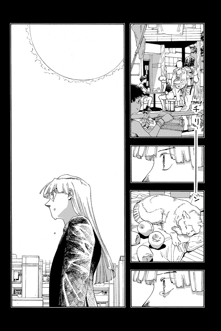 Fool Night Chapter 27 - Page 3
