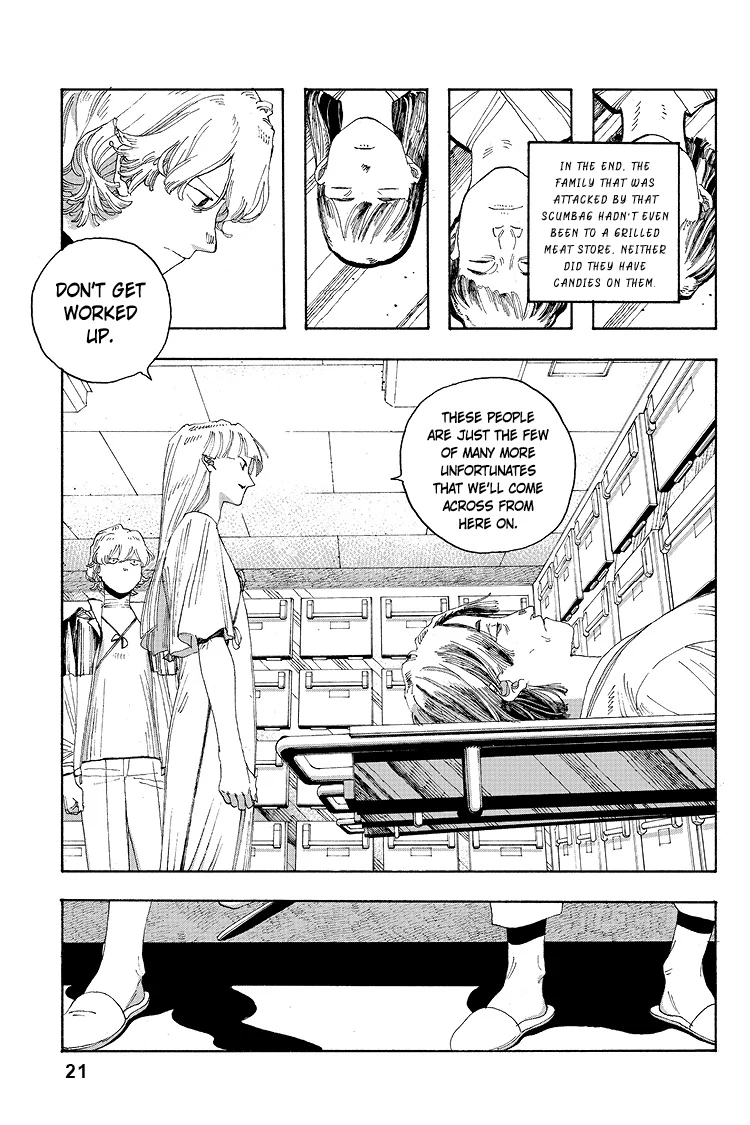 Fool Night Chapter 27 - Page 22
