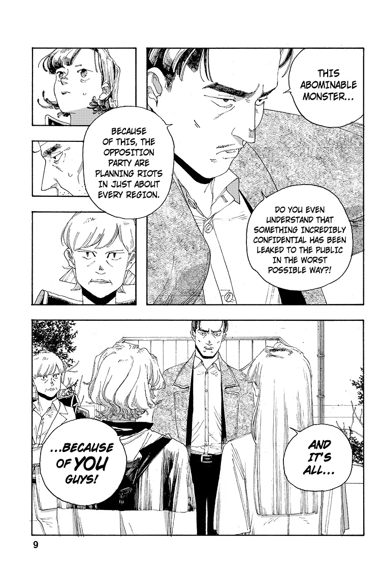 Fool Night Chapter 27 - Page 10