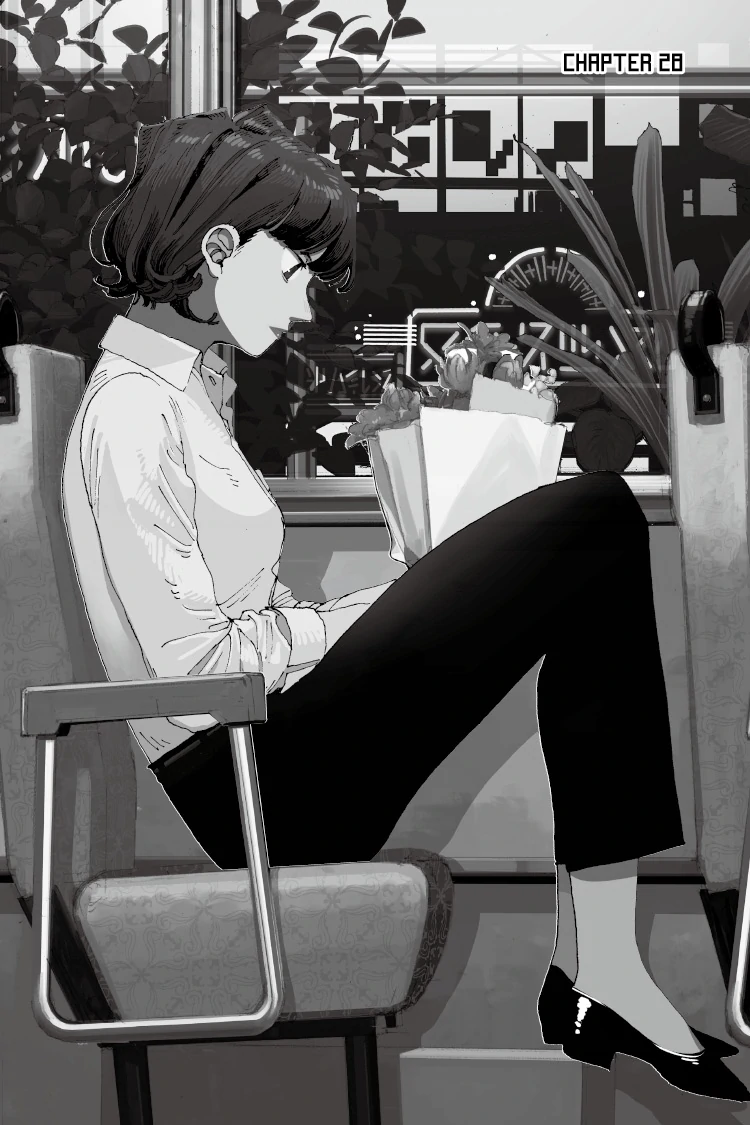 Fool Night Chapter 28 - Page 1