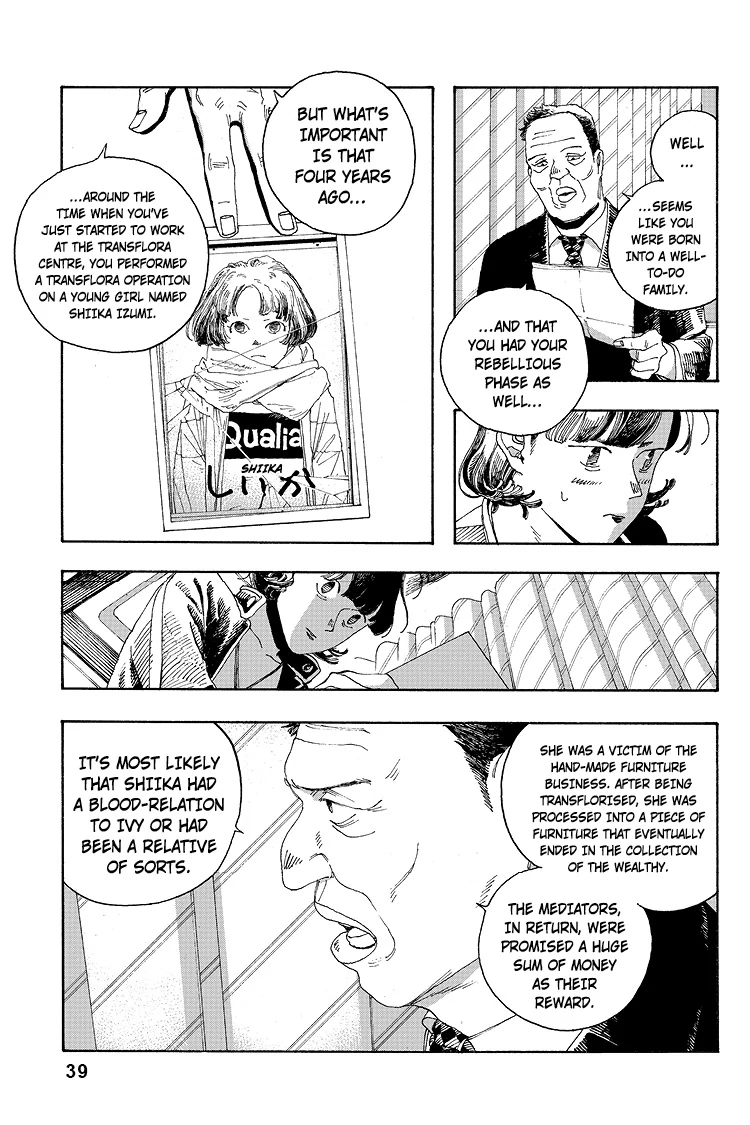Fool Night Chapter 28 - Page 12
