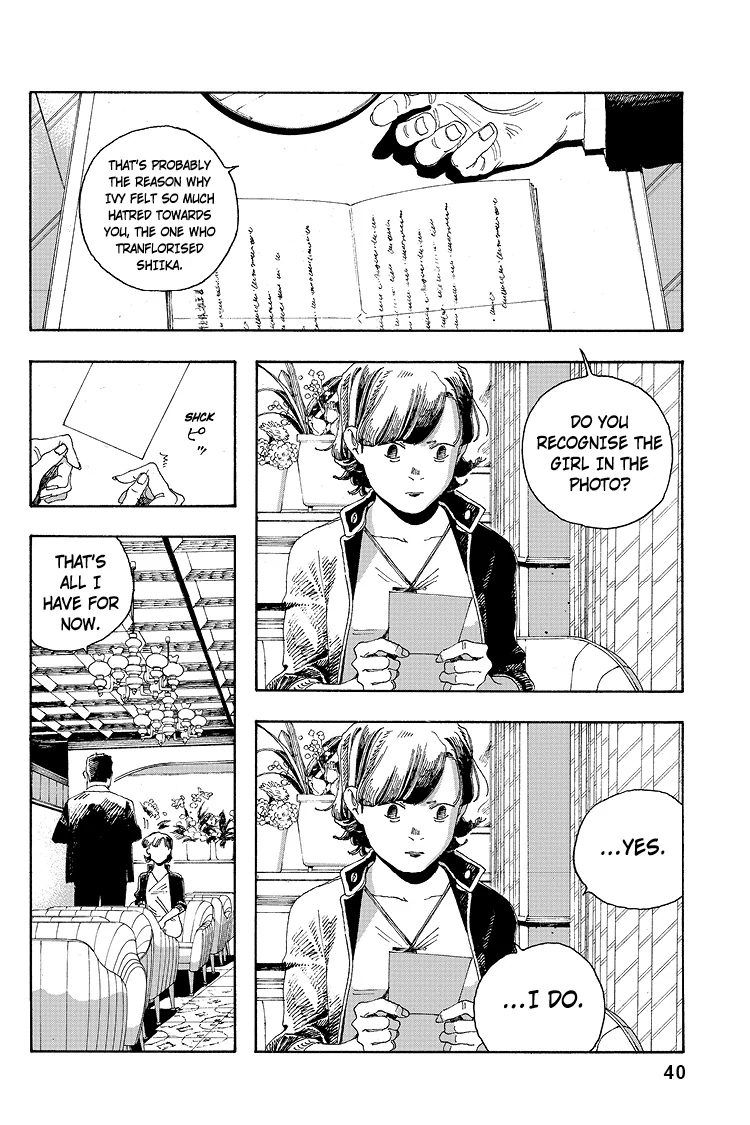 Fool Night Chapter 28 - Page 13