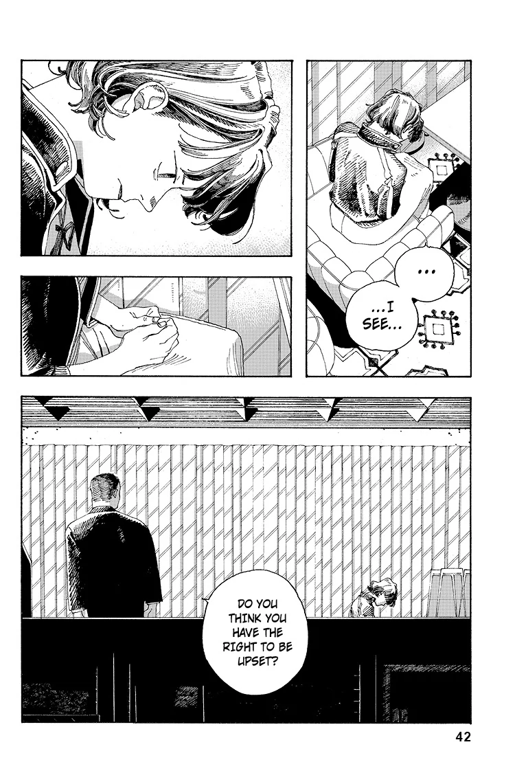 Fool Night Chapter 28 - Page 15