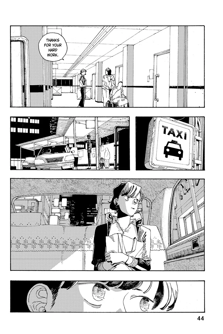 Fool Night Chapter 28 - Page 17