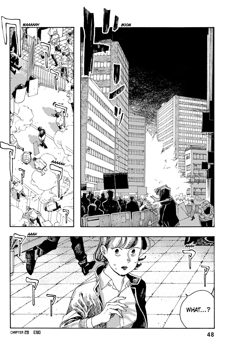 Fool Night Chapter 28 - Page 21