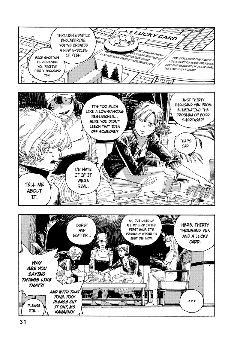 Fool Night Chapter 28 - Page 4
