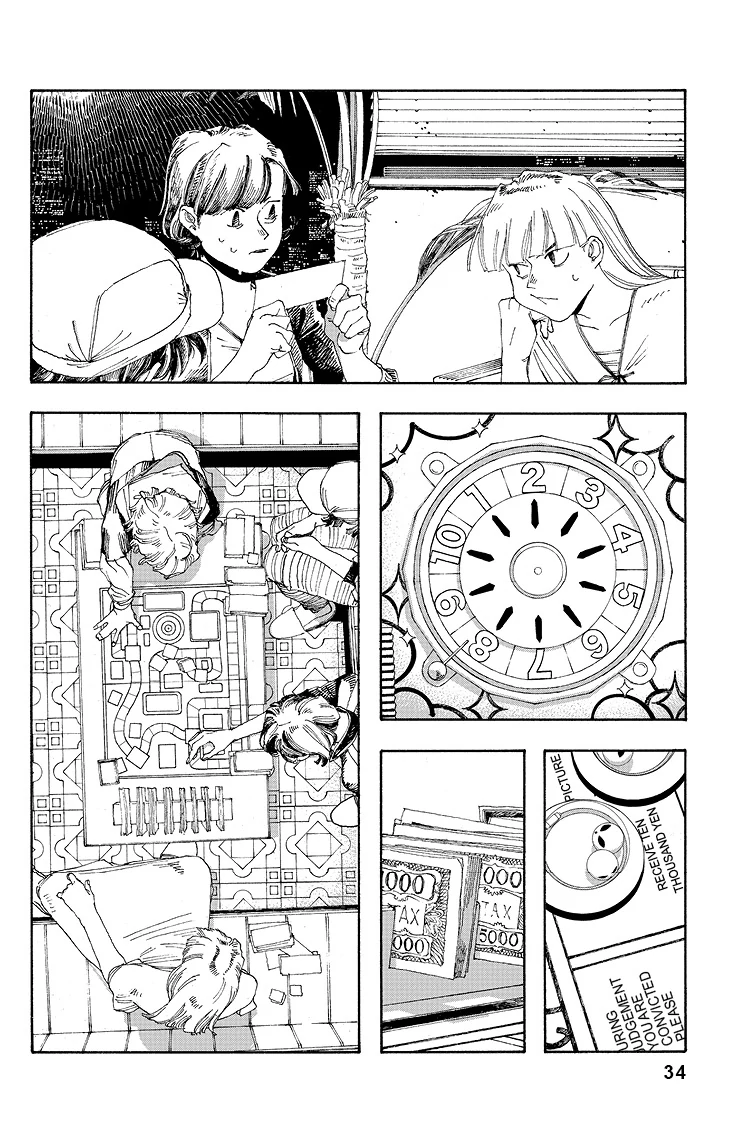 Fool Night Chapter 28 - Page 7