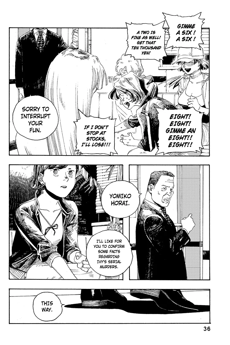 Fool Night Chapter 28 - Page 9