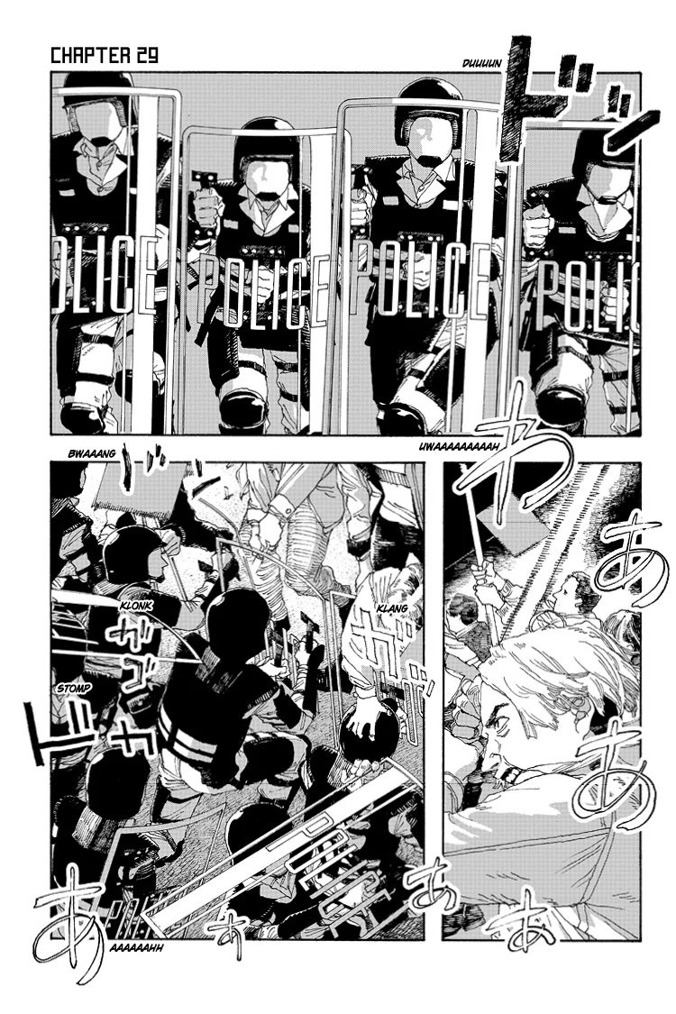 Fool Night Chapter 29 - Page 1