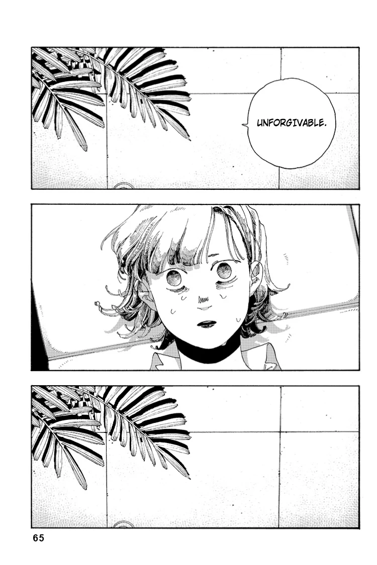 Fool Night Chapter 29 - Page 18