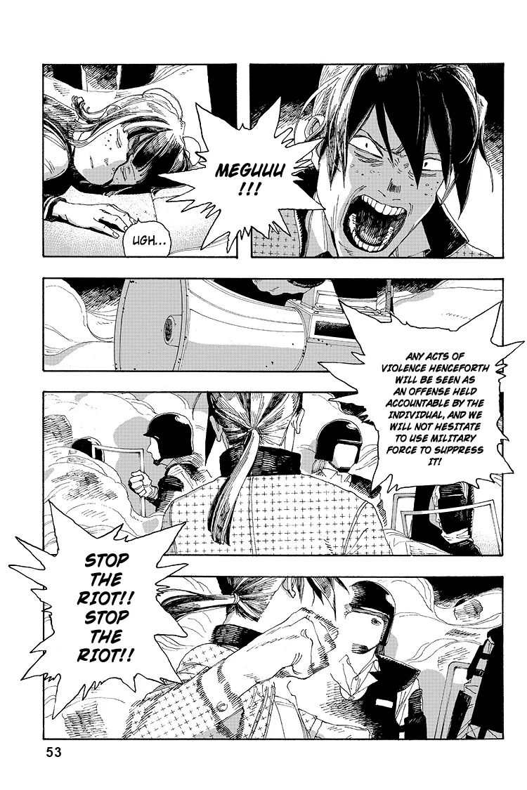 Fool Night Chapter 29 - Page 6