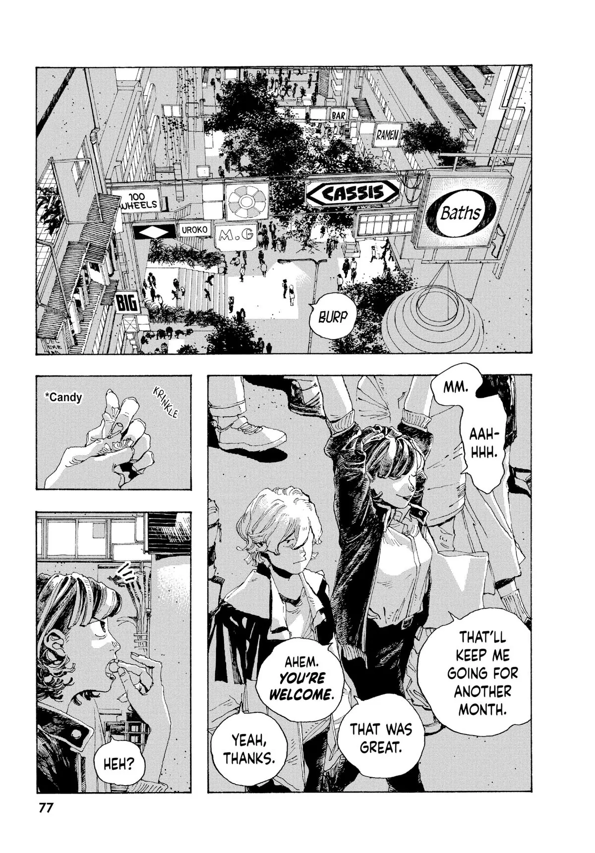 Fool Night Chapter 3 - Page 1