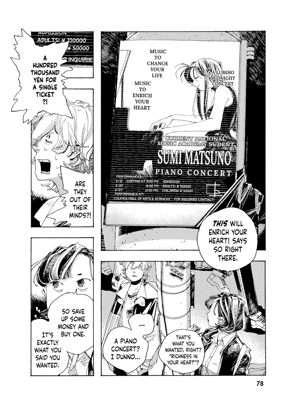 Fool Night Chapter 3 - Page 2