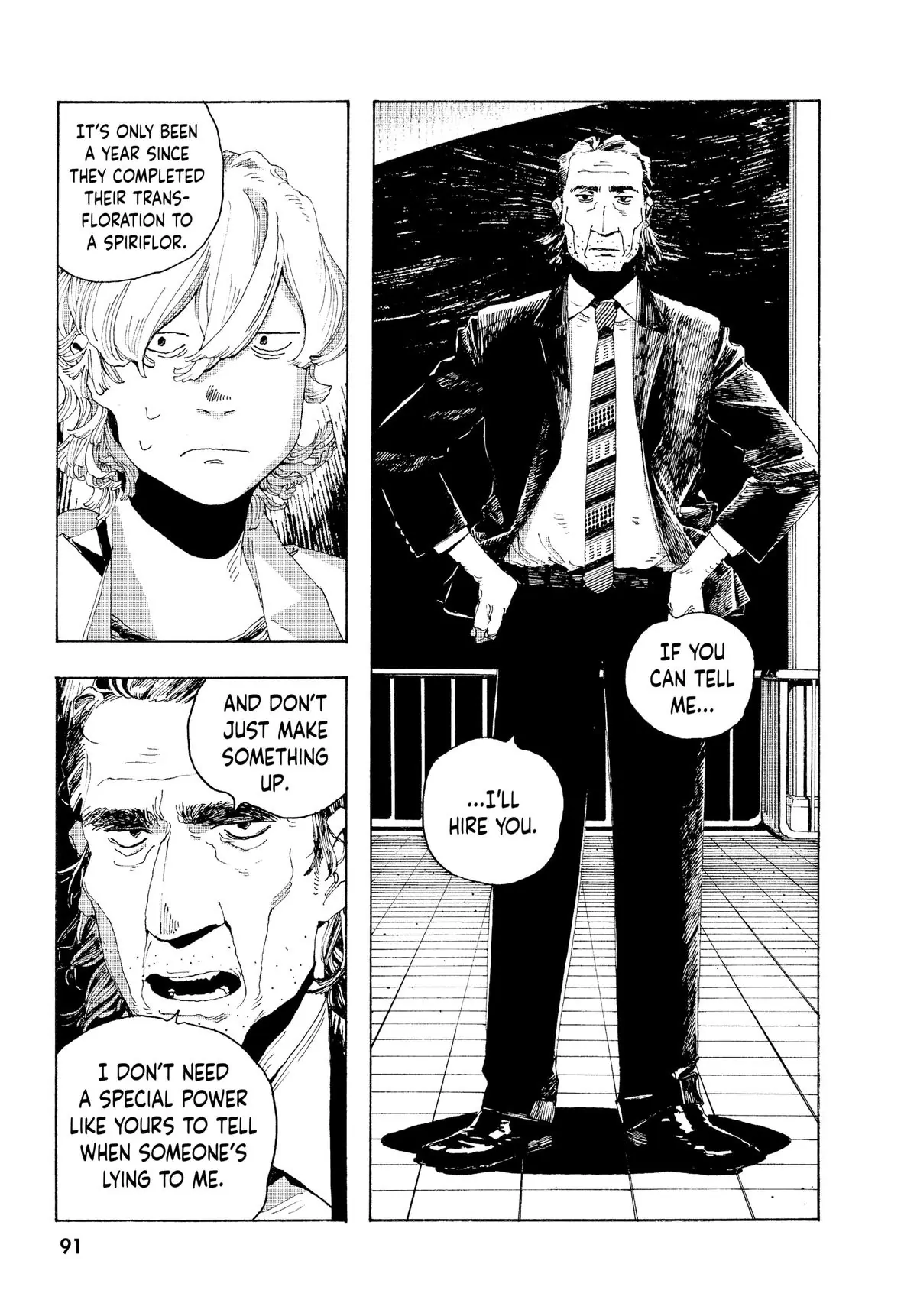 Fool Night Chapter 3 - Page 15