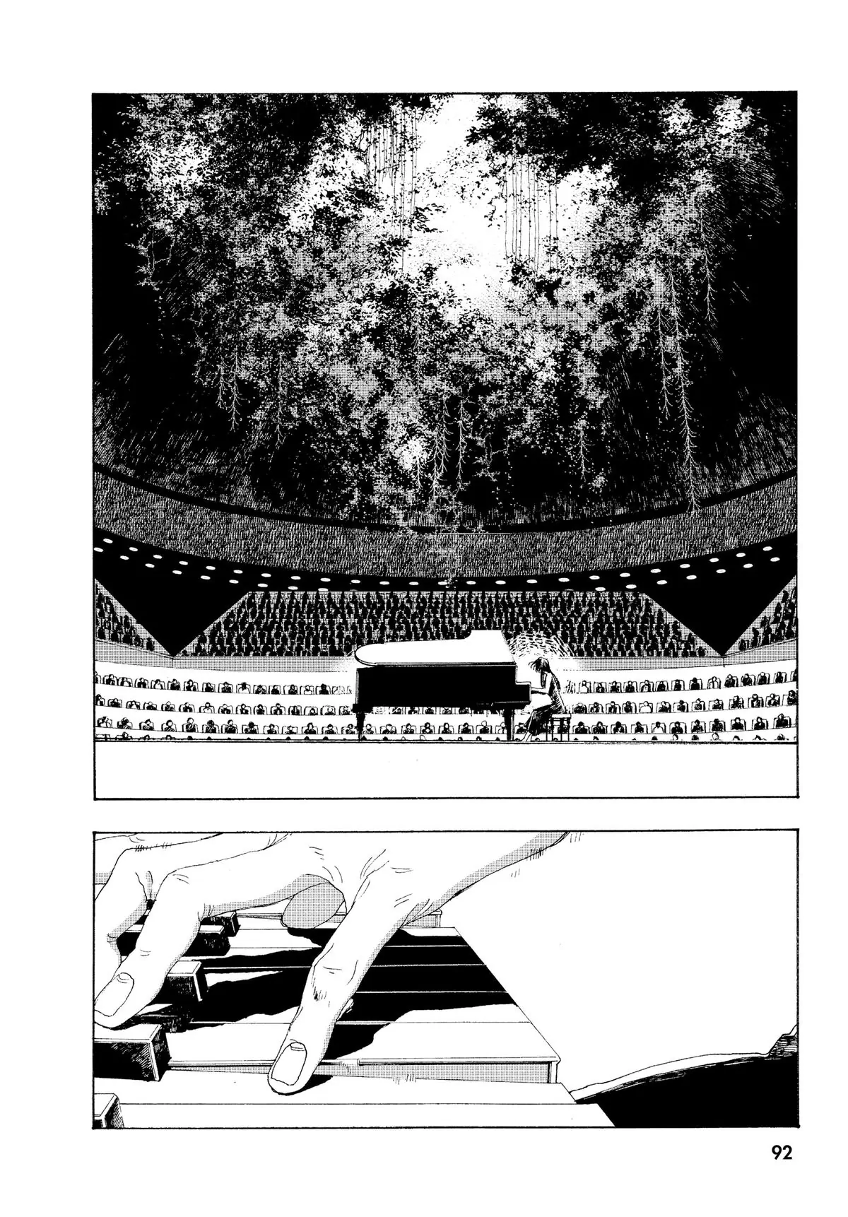 Fool Night Chapter 3 - Page 16
