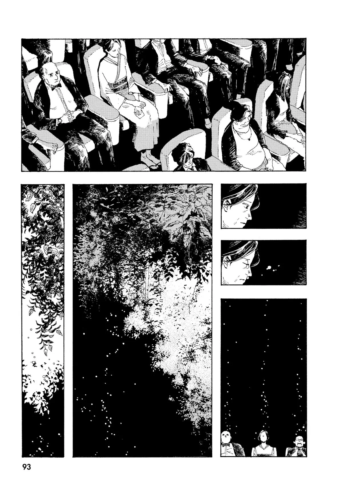 Fool Night Chapter 3 - Page 17