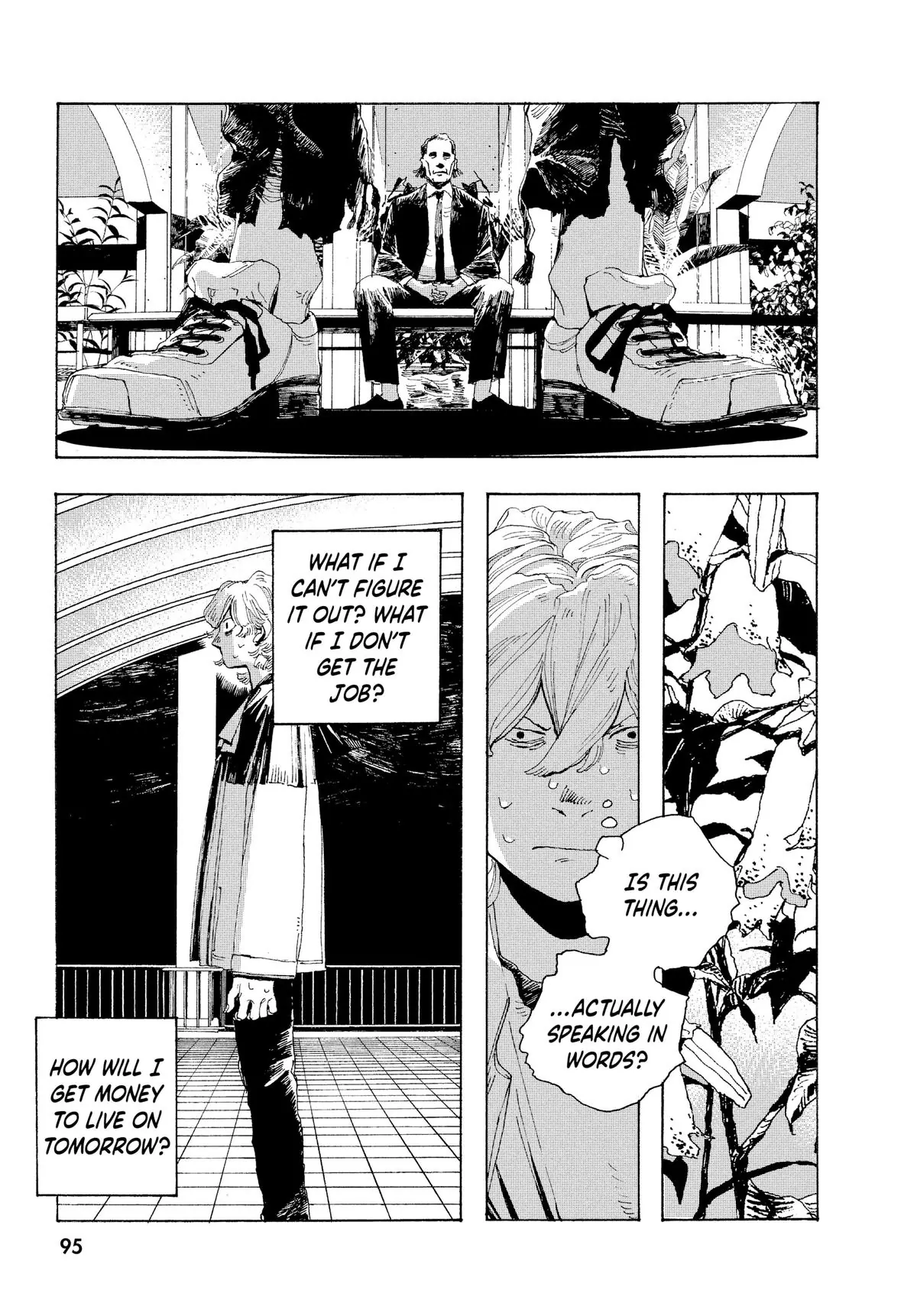 Fool Night Chapter 3 - Page 19