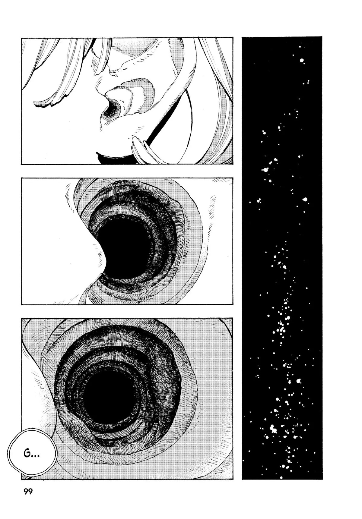 Fool Night Chapter 3 - Page 23