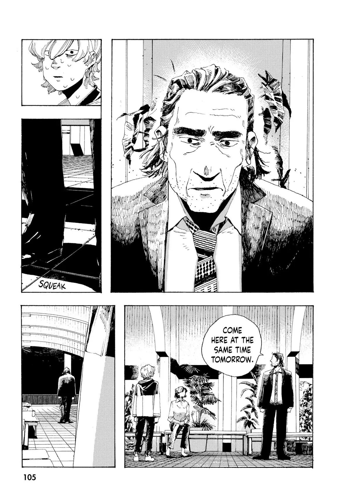 Fool Night Chapter 3 - Page 27