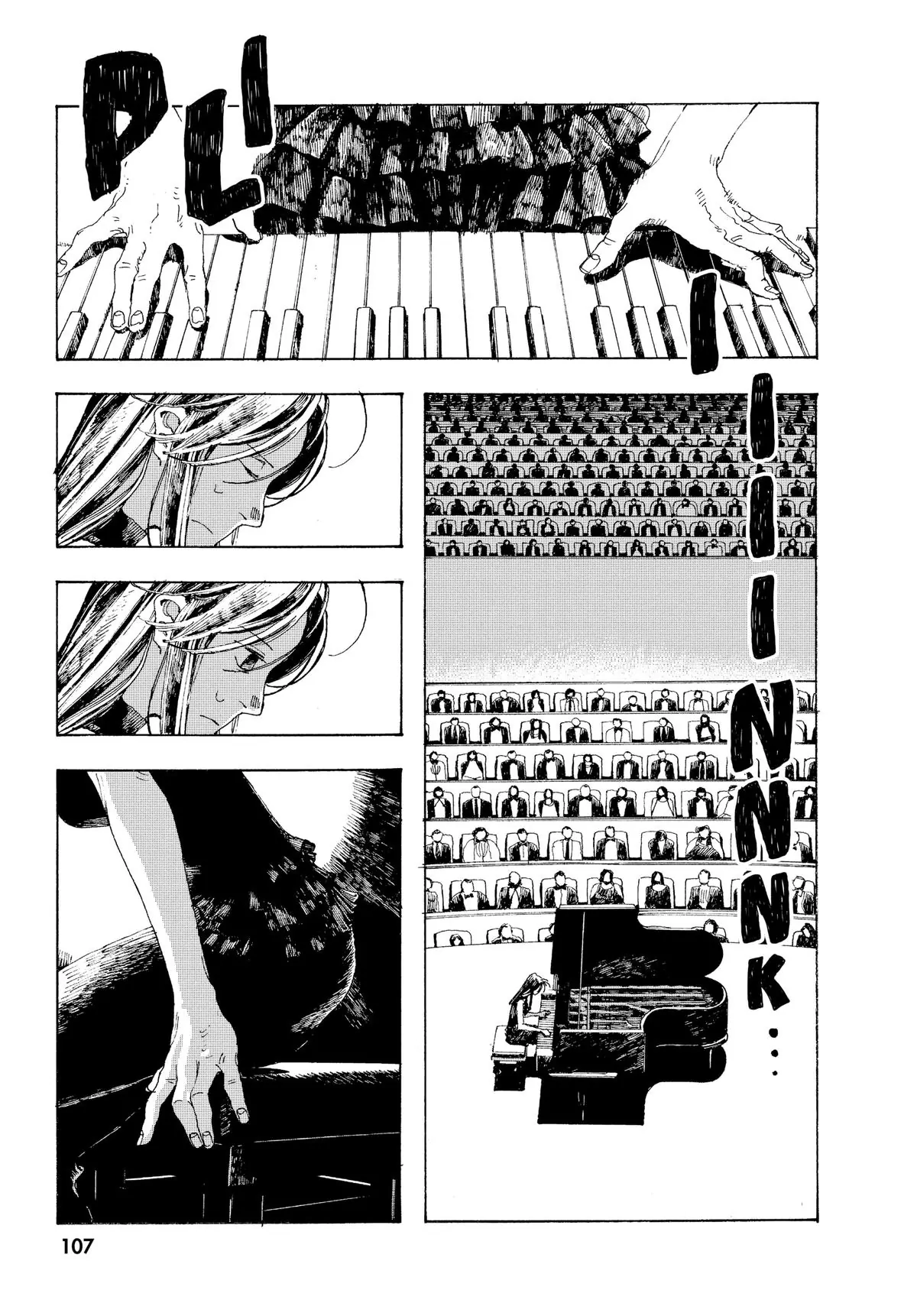 Fool Night Chapter 3 - Page 29
