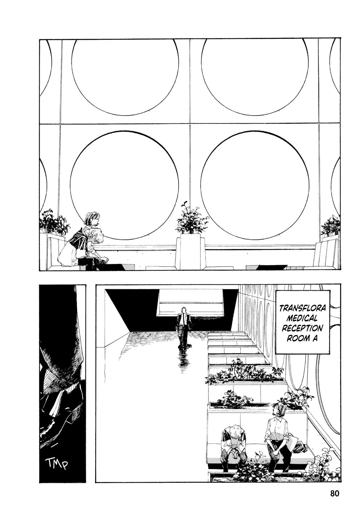 Fool Night Chapter 3 - Page 4
