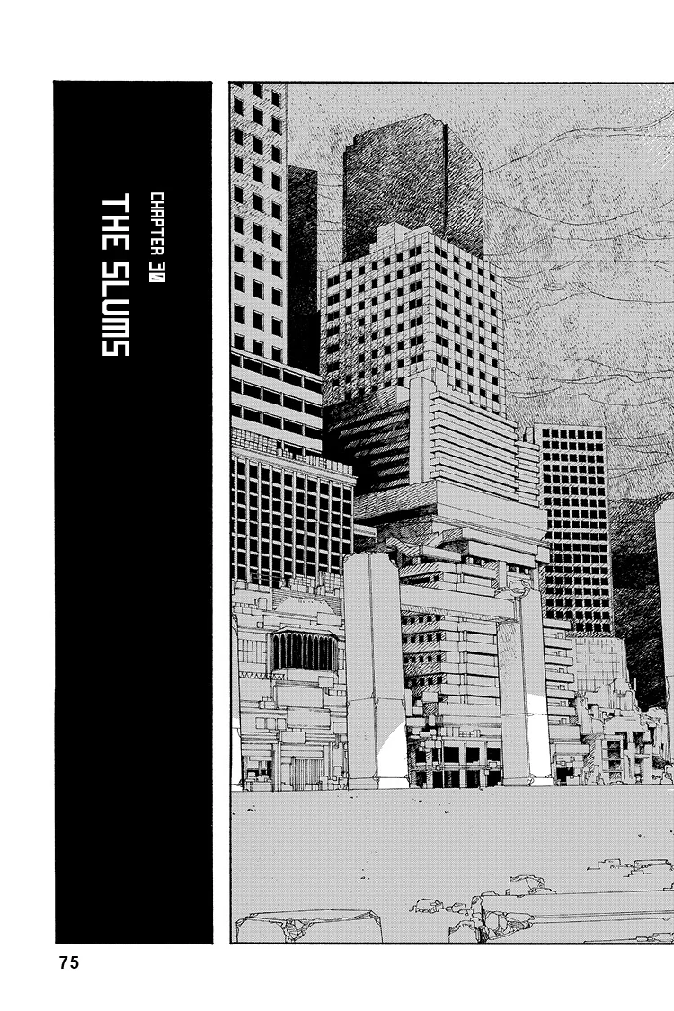Fool Night Chapter 30 - Page 6
