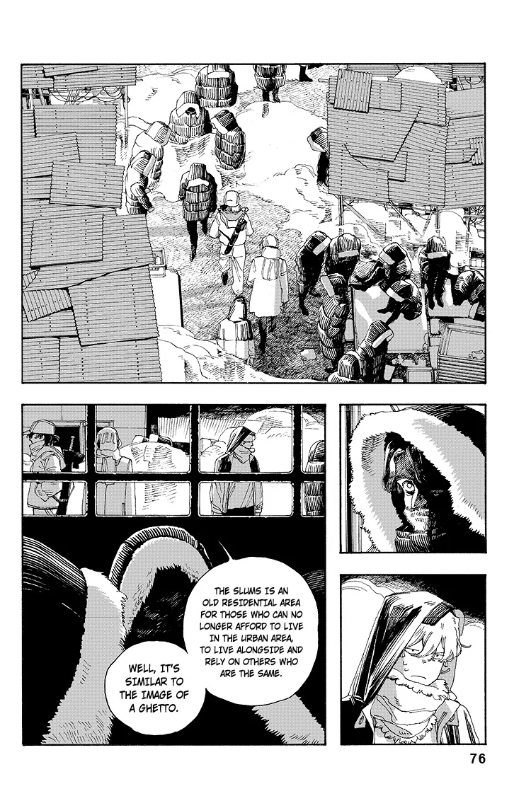 Fool Night Chapter 30 - Page 7