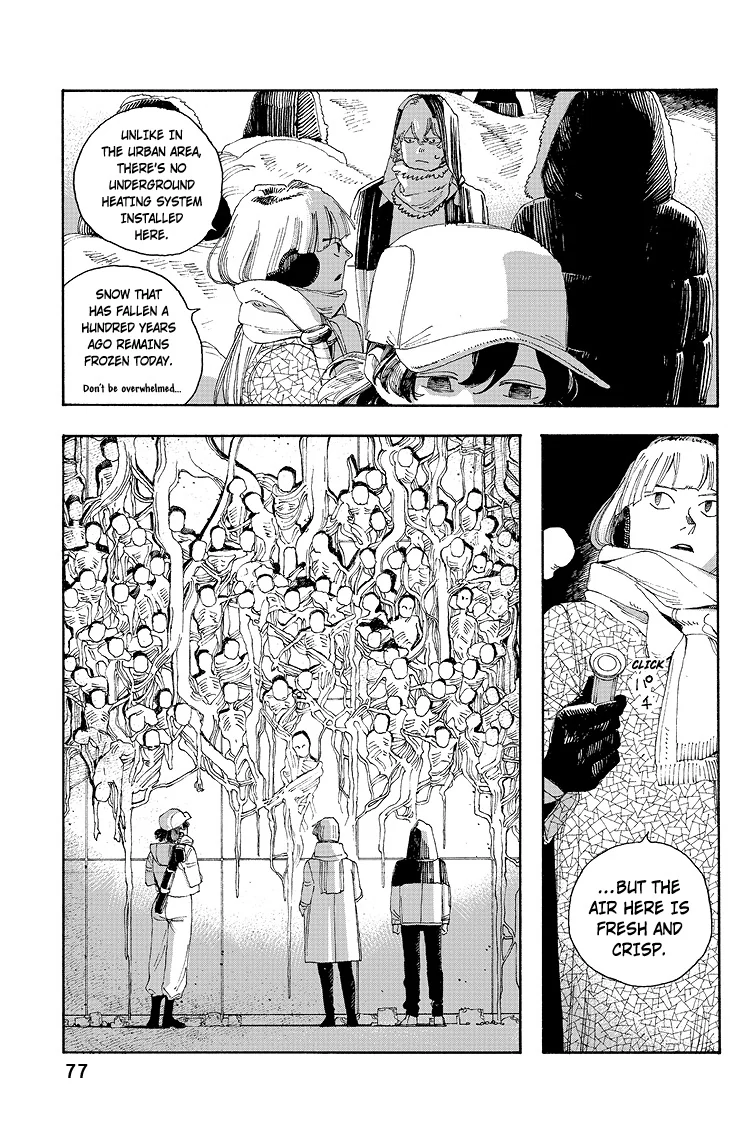Fool Night Chapter 30 - Page 8