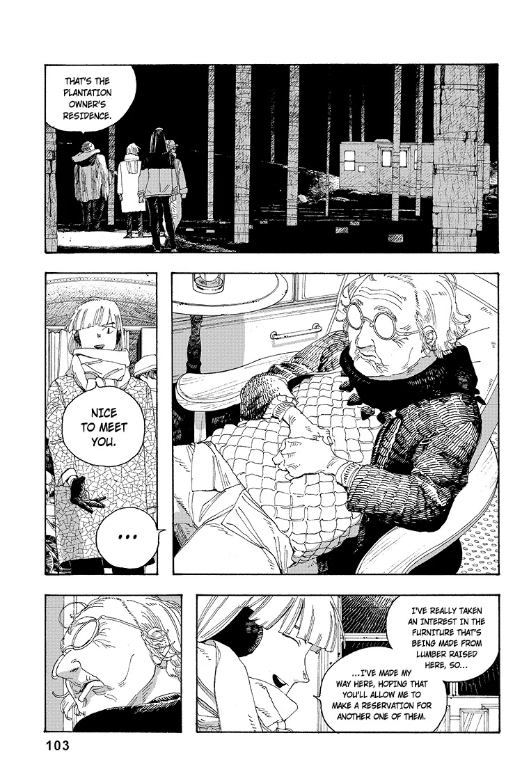 Fool Night Chapter 31 - Page 14