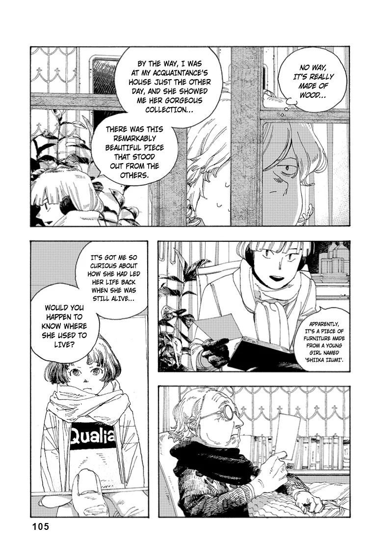 Fool Night Chapter 31 - Page 16
