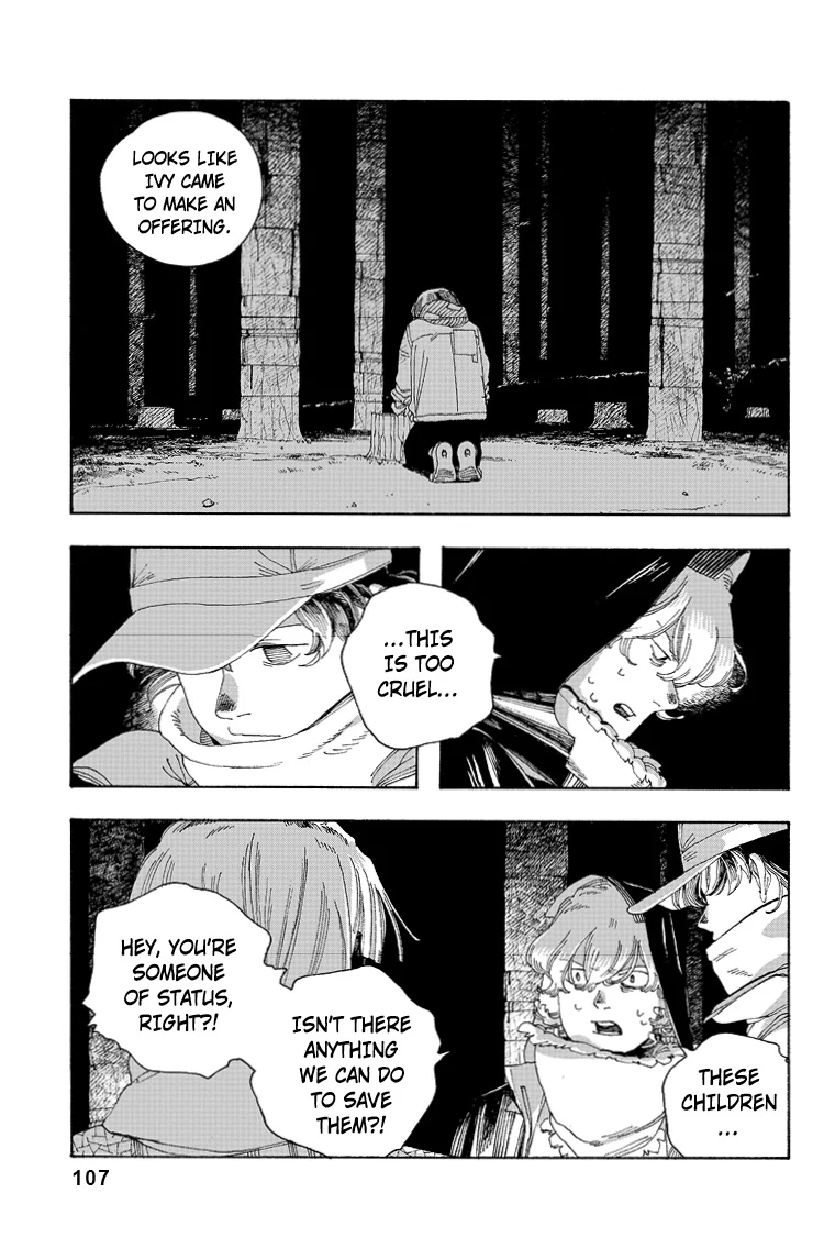 Fool Night Chapter 31 - Page 18