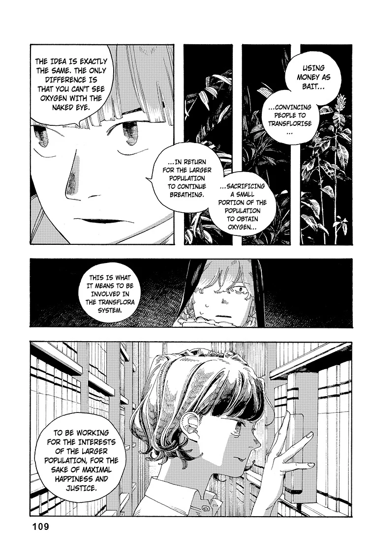 Fool Night Chapter 31 - Page 20