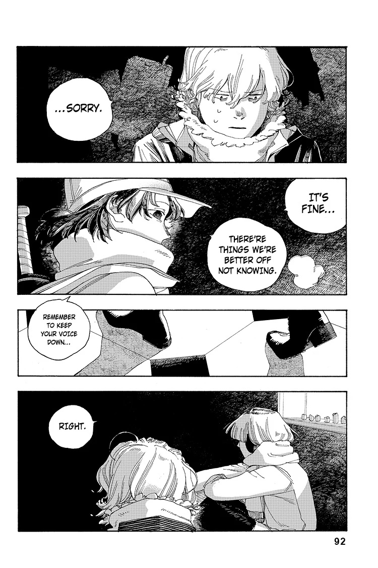 Fool Night Chapter 31 - Page 3