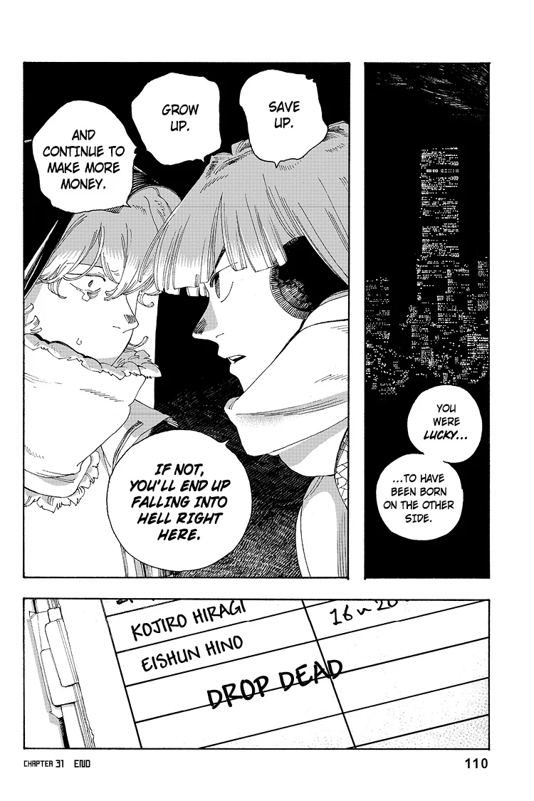 Fool Night Chapter 31 - Page 21