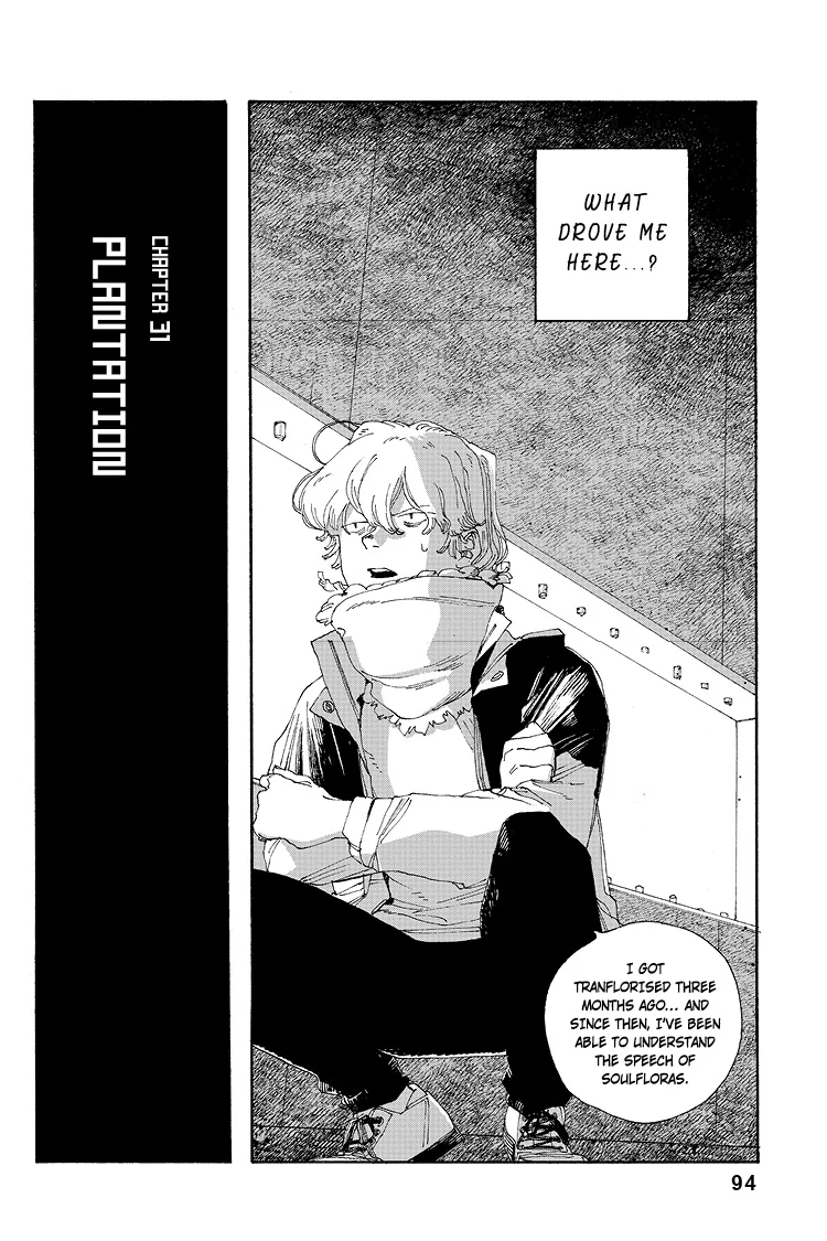 Fool Night Chapter 31 - Page 5