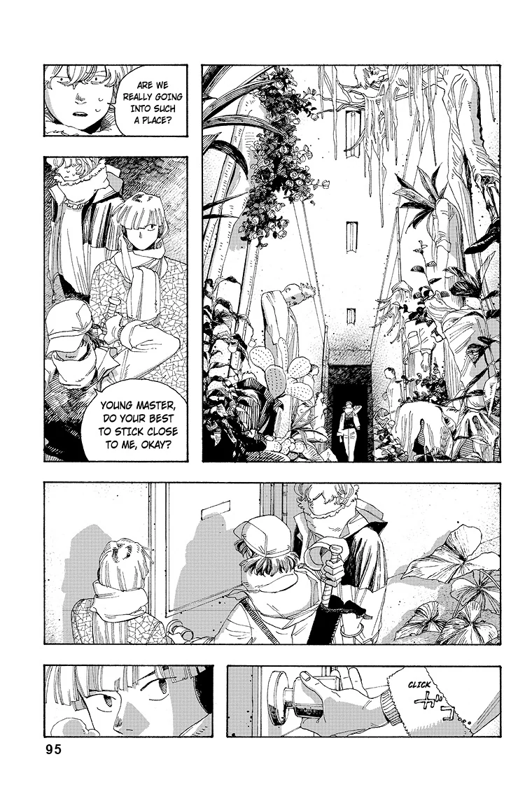 Fool Night Chapter 31 - Page 6