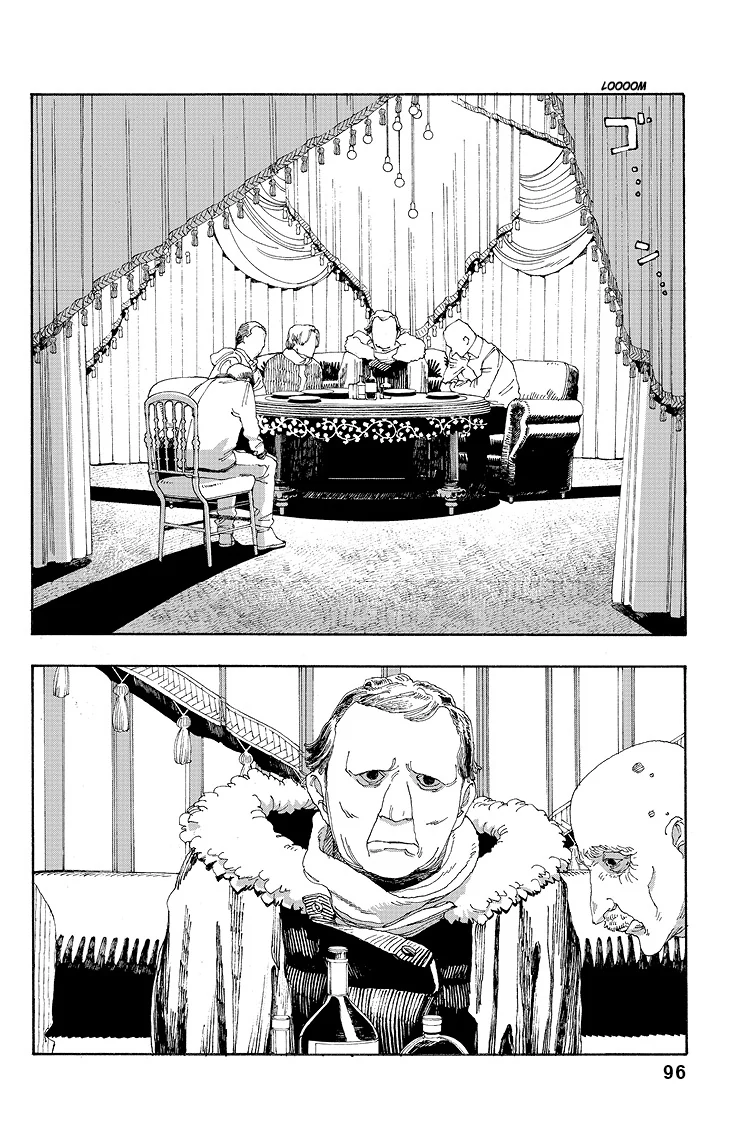 Fool Night Chapter 31 - Page 7