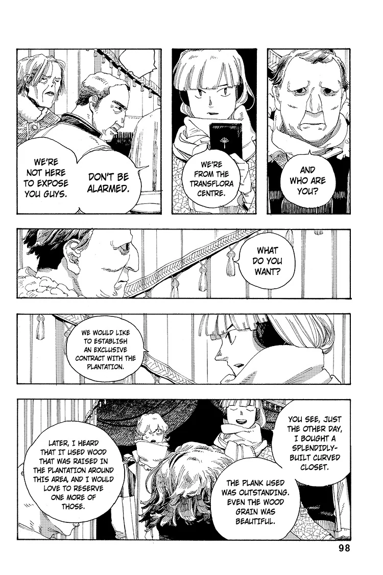 Fool Night Chapter 31 - Page 9