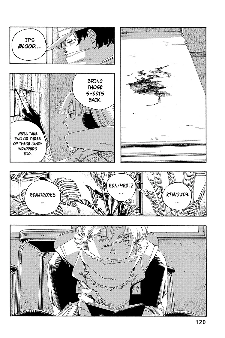 Fool Night Chapter 32 - Page 11