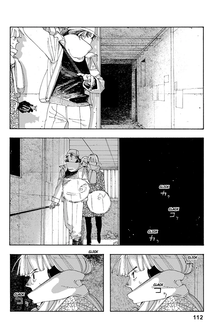 Fool Night Chapter 32 - Page 3