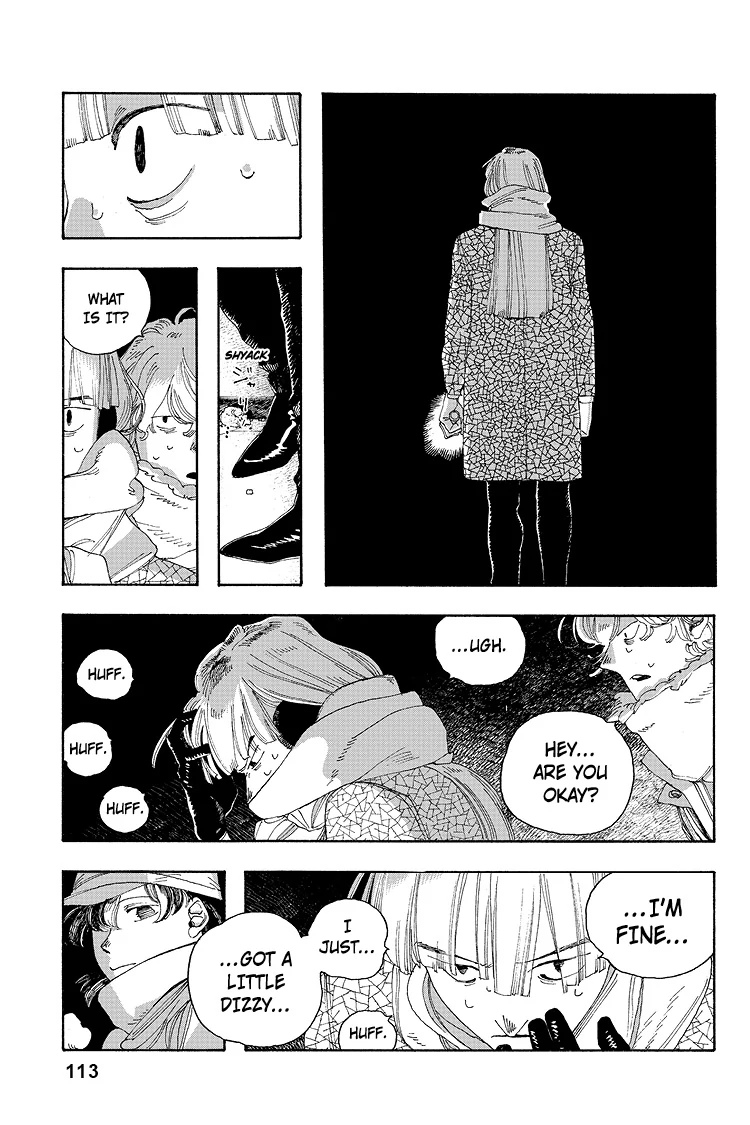 Fool Night Chapter 32 - Page 4