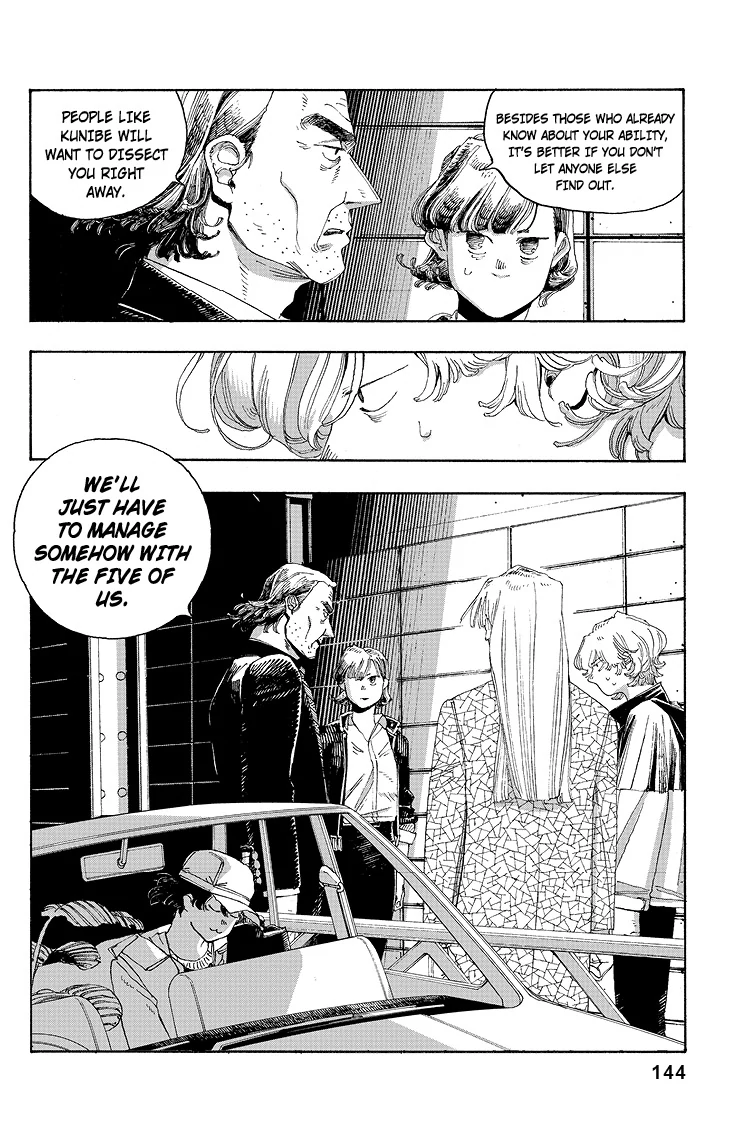 Fool Night Chapter 33 - Page 13